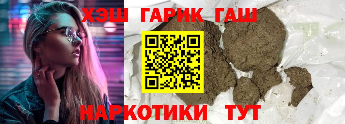 МЕФ Сарапул