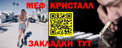 кокаин Нягань