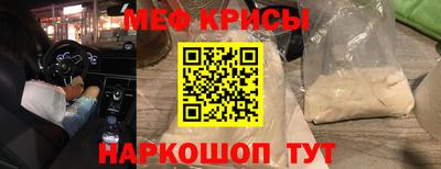 кокаин Нягань
