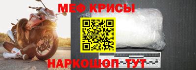 apvp Обь
