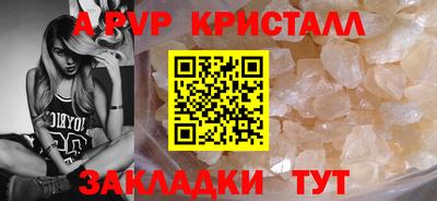кокаин Нягань