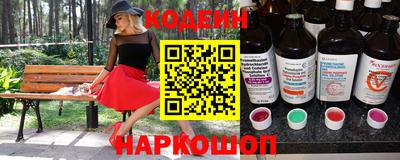 кокаин Нягань
