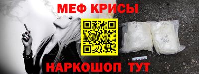 кокаин Нягань
