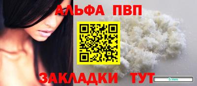 кокаин Нягань