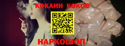 apvp Обь