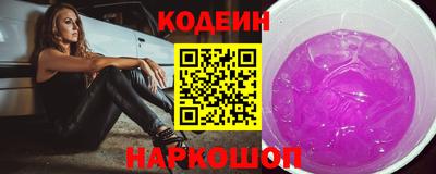 apvp Обь