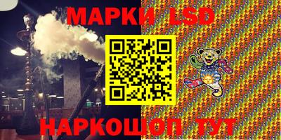 кокаин Нягань