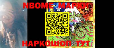 apvp Обь