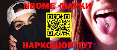 apvp Обь