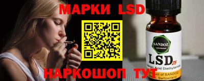 кокаин VHQ Обнинск