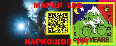 кокаин Нягань