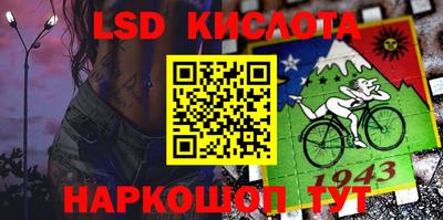 кокаин Нягань