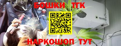 apvp Обь