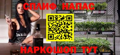 apvp Обь