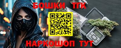кокаин VHQ Обнинск