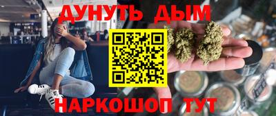 кокаин VHQ Обнинск