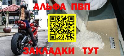 кокаин Нягань