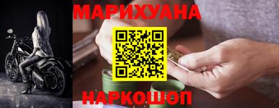 кокаин VHQ Обнинск