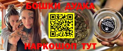 кокаин VHQ Обнинск