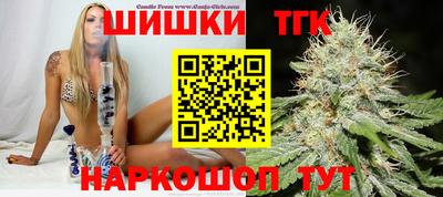 apvp Обь