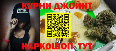 кокаин Нягань
