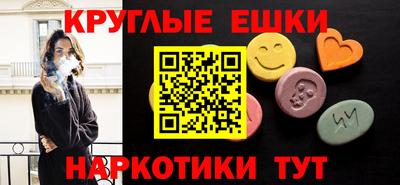 apvp Обь