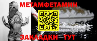apvp Обь