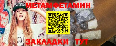 кокаин VHQ Обнинск