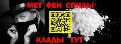 apvp Обь