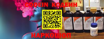 apvp Обь