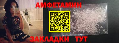 кокаин Нягань