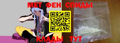 кокаин VHQ Обнинск