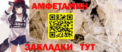 кокаин VHQ Обнинск