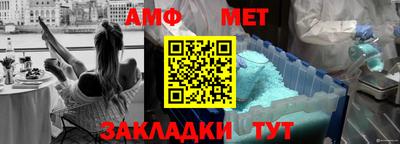 кокаин VHQ Обнинск