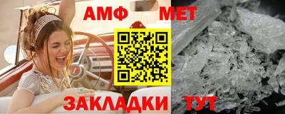 кокаин Нягань