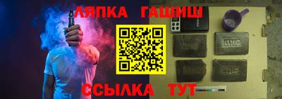 кокаин VHQ Обнинск