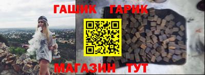 кокаин Нягань