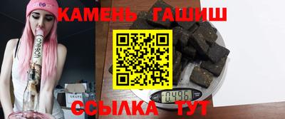 кокаин Нягань