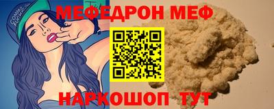 кокаин VHQ Обнинск