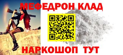 apvp Обь