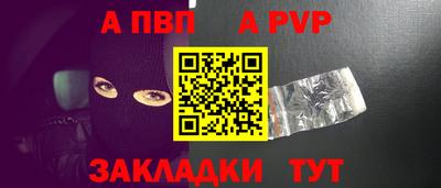 кокаин Нягань